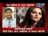Preity Zinta-Ness Wadia case: Five witnesses confirm actor's allegations
