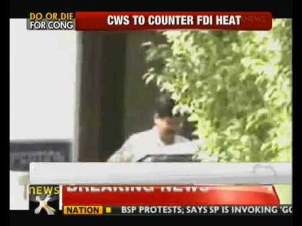 CWC meet underway to counter FDI opposition - NewsX