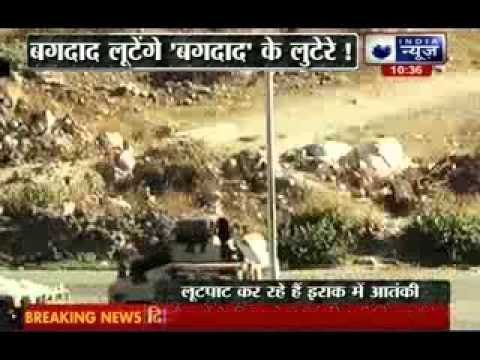 Iraq crisis: Australian troops to be sent to guard embassy in Baghdad