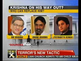 Congress gets back Rail Ministry, plans major overhaul - NewsX