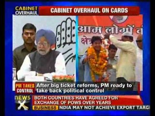 Cabinet reshuffle: Ramesh, Azad, Scindia in race for railways portfolio - NewsX