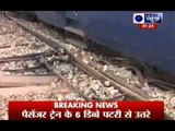 Muri-Dhanbad passenger train derails near Bokaro Steel city station
