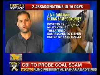 J&K: Sarpanch's killing triggers mass resignation - NewsX