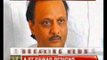 Irrigation scam: Ajit Pawar resigns as Maharashtra deputy CM - NewsX