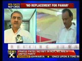 No replacement for Ajit Pawar: Praful Patel - NewsX