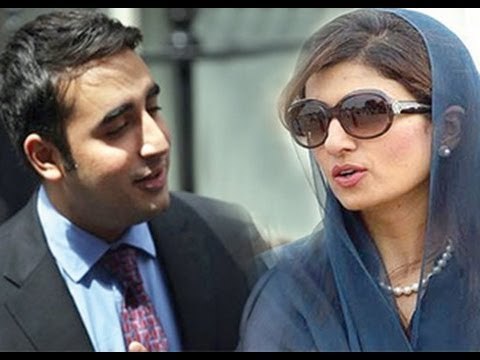 Bilawal Bhutto, Hina Rabbani Khar mum over link-up rumours - NewsX