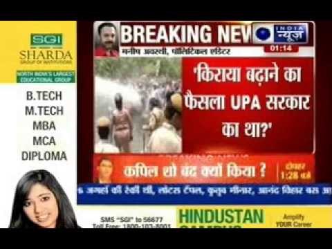 Mumbai local train commuters upset with rail fare hike