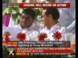 Will not pull out support from government: Sharad Pawar - NewsX