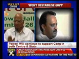 NCP will continue supporting Congress: Sharad Pawar - NewsX