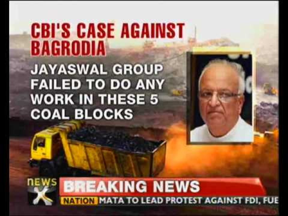 Coalgate: CBI may arrest former UPA minister Santosh Bagrodia - NewsX