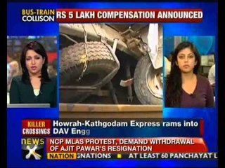 Bihar: 10 students killed in train, bus collision in Siwan - NewsX