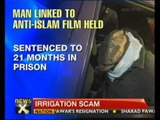 Anti-Islam film: Producer arrested in probation violation case - NewsX