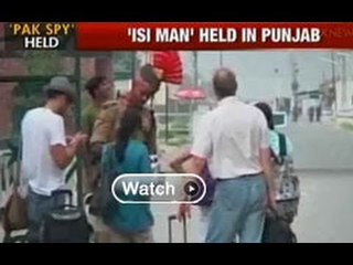 Punjab police arrest Pakistan spy in Tarantaran - NewsX