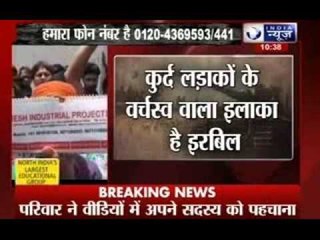 Iraq crisis: Kidnapped people in Iraq asking for help