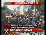Ghaziabad: Teacher beats up students with cane - NewsX