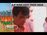 Irrigation scam: BJP leaders evade tough questions -- NewsX