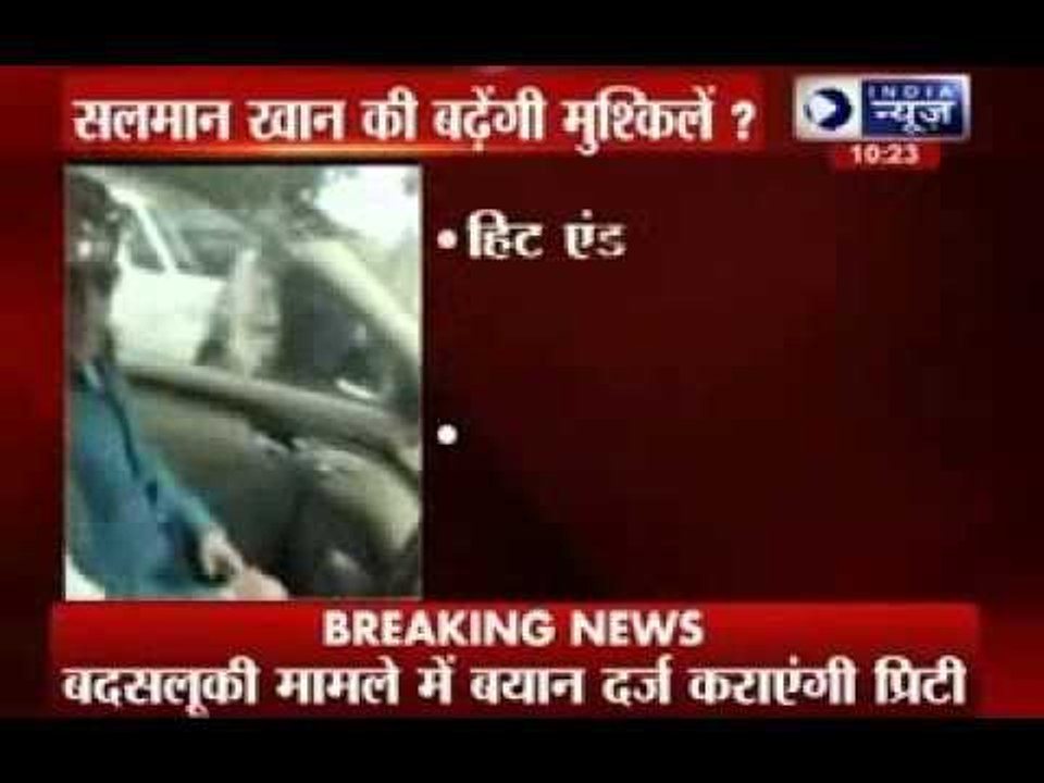 2002 hit and-run case: Salman Khan identified by two more witnesses