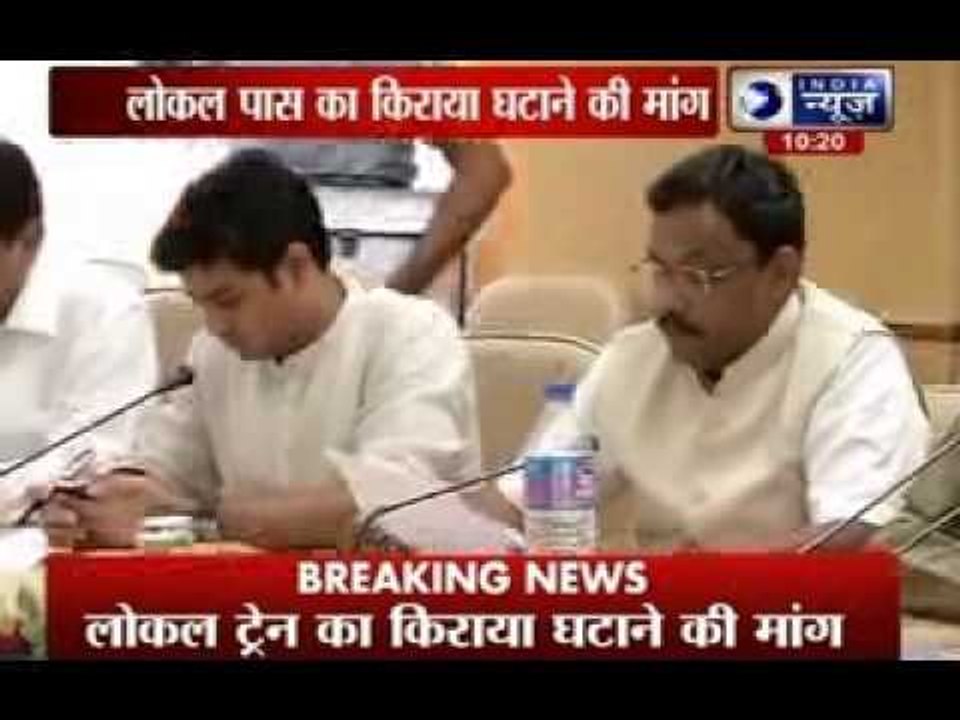 Reduce hike in Mumbai suburban rail fares, NDA MPs demand