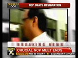 NCP okays Ajit Pawar's resignation: Sources - NewsX