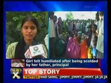 Aligarh: Girl commits suicide after being scolded by Principal - NewsX