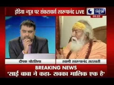 Beech Bahas: Why did Shankaracharya Swami Swaroopanand speaks against Shirdi Sai Baba?