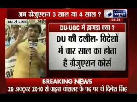 DU Vice Chancellor Dinesh Singh resigns from his post