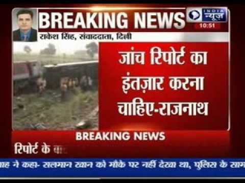 Too early to blame Maoists for Delhi-Dibrugarh Rajdhani Express derailment: Rajnath Singh