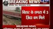 Four killed, 8 injured as Delhi-Dibrugarh Rajdhani Express derails near Chhapra in Bihar