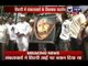 Devotees of Shirdi Sai Baba files report against Shankracharya in Shirdi police station