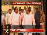 Maharashtra crisis blows over, Ajit to go, NCP ministers to stay - NewsX