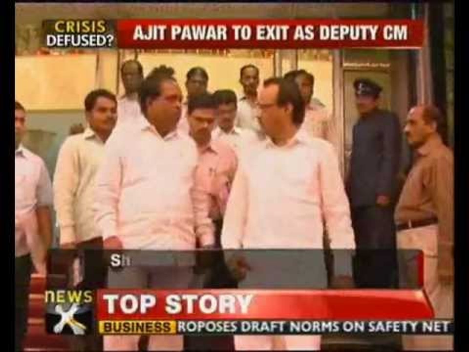 Maharashtra crisis blows over, Ajit to go, NCP ministers to stay - NewsX