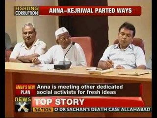 Anna takes potshots at Kejriwal - NewsX