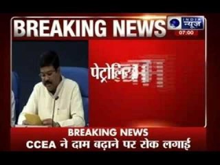 Natural Gas prices will not increase till three months