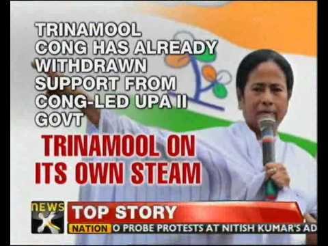 UPA govt looting public: Mamata Banerjee - NewsX