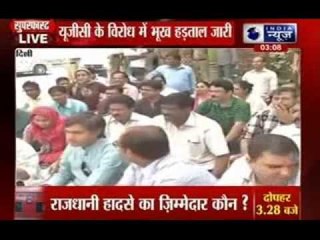 India News: Superfast 100 News on 25th June 2014, 3:00 PM