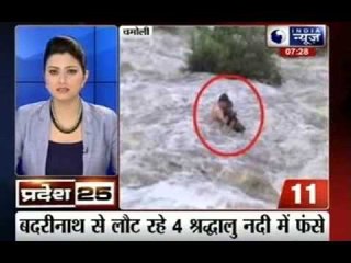 India News: Superfast 25 News in 5 minutes on 25th June 2014, 7:00 PM