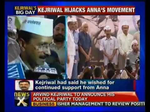 India is fed up of corruption: Arvind Kejriwal - NewsX