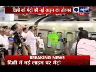 Delhi Metro's Mandi House-Central Secretariat line opens