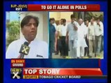 BJP, JD(U) prepare for all LS seats in Bihar - NewsX