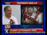 Yeddyurappa snubs BJP, refuses to meet Jaitley - NewsX