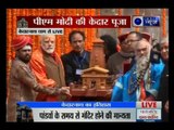 PM Narendra Modi offers prayers at Kedarnath Temple