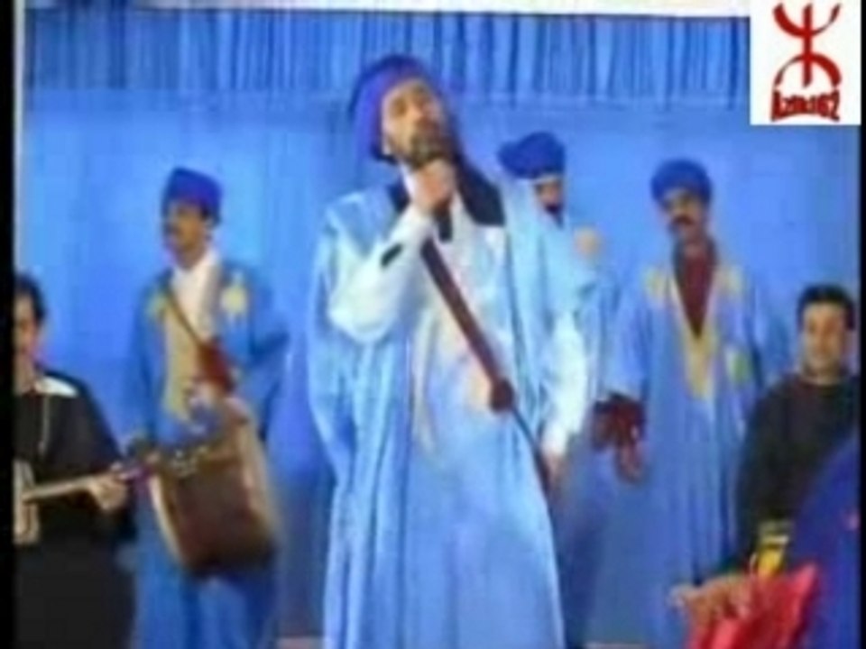 Ali Chohad - wa-zine-aghani