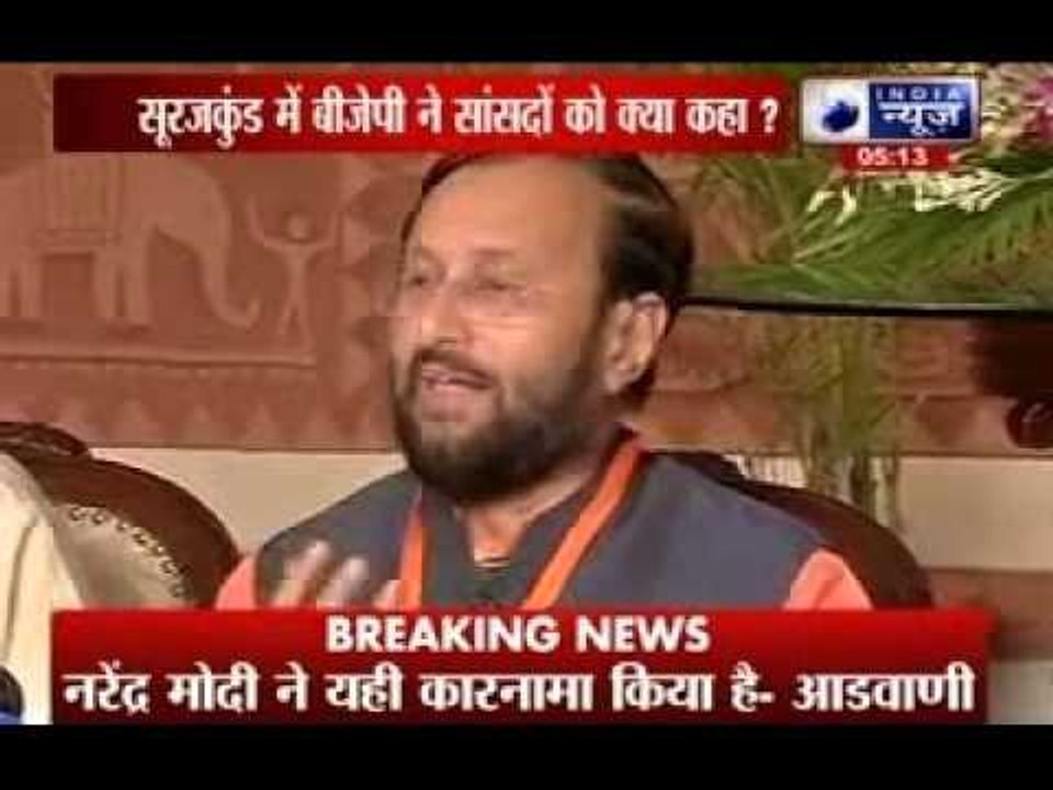 Prakash Javadekar addresses the MPs on social media and media-related issues
