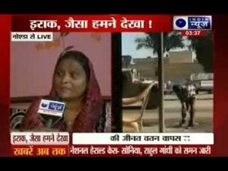 8 Indian workers return from Najaf in Iraq