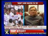 SM Krishna urges PM to stop release of Cauvery water to TN - NewsX