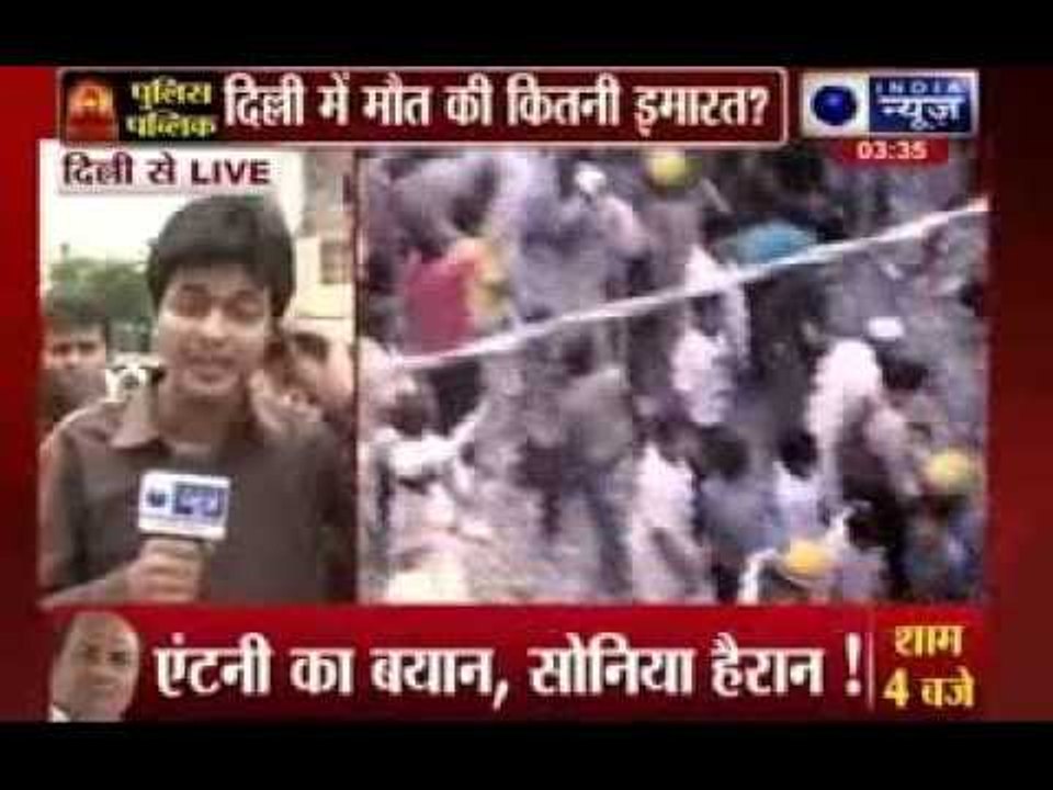 Building collapses in North Delhi's Inderlok area, four killed