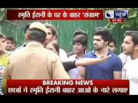 DU admissions: University students protest at minister's house