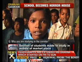 UP: Dilapidated building functioning as school in Mirzapur - NewsX