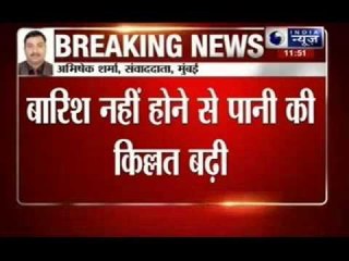 Mumbai likely to face 15-20% water cut this week