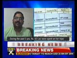 RTI activist counters PMO's claim on Sonia's abroad visit - NewsX